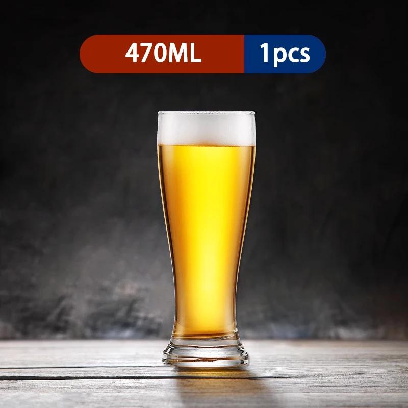 

PIGE HOME 470ML High Waist Transparent Beer Glass Streamlined Whiskey Glass Beer Cup for Bar Party Cold Drinking Cup Drinkware 470ML