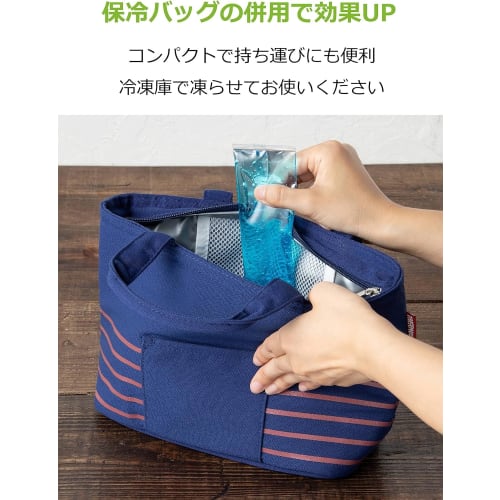 Strix Design Slim Cool Ice Packs, Set of 5, Clear Blue, 5.5 x 16.5 cm, Made in Japan, for Slim Lunch Boxes (MB-019)