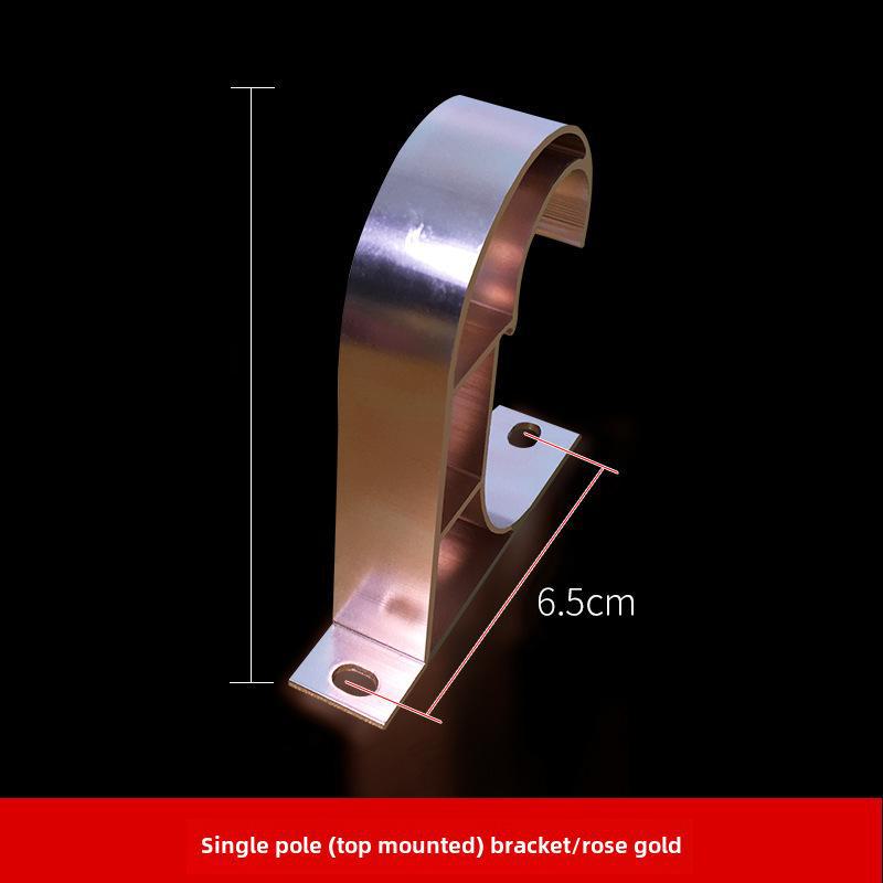 Roman Curtain Rod Bracket Set - Aluminum Alloy Base, Three Colors