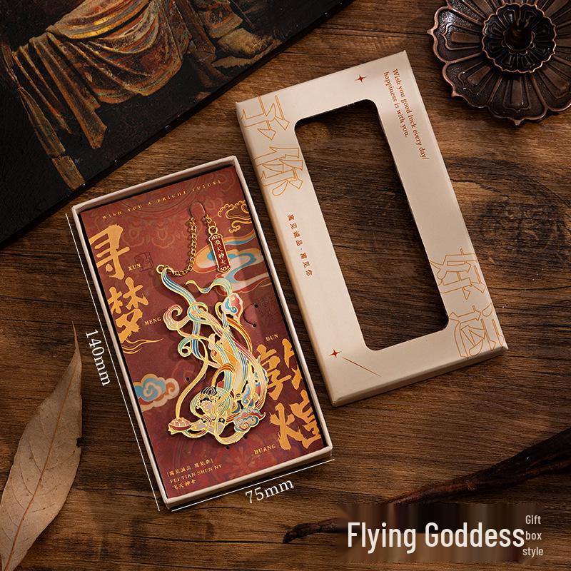 Dunhuang Murals Mogao Grottoes Apsaras Metal Cutout Pendant Bookmark - Classical Chinese Style by Palace Museum