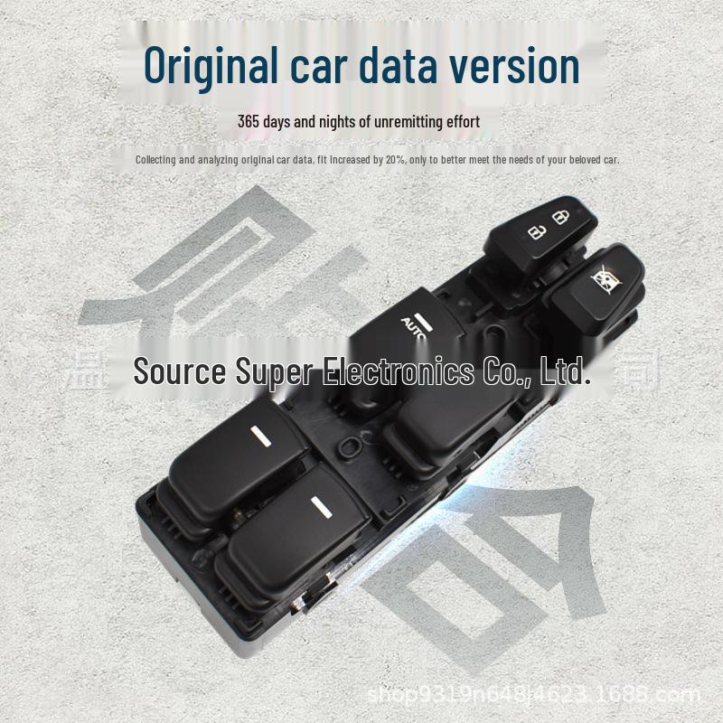 Hyundai Sonata 8 Power Window Switch 93570-3S000RY - Electric Control Button