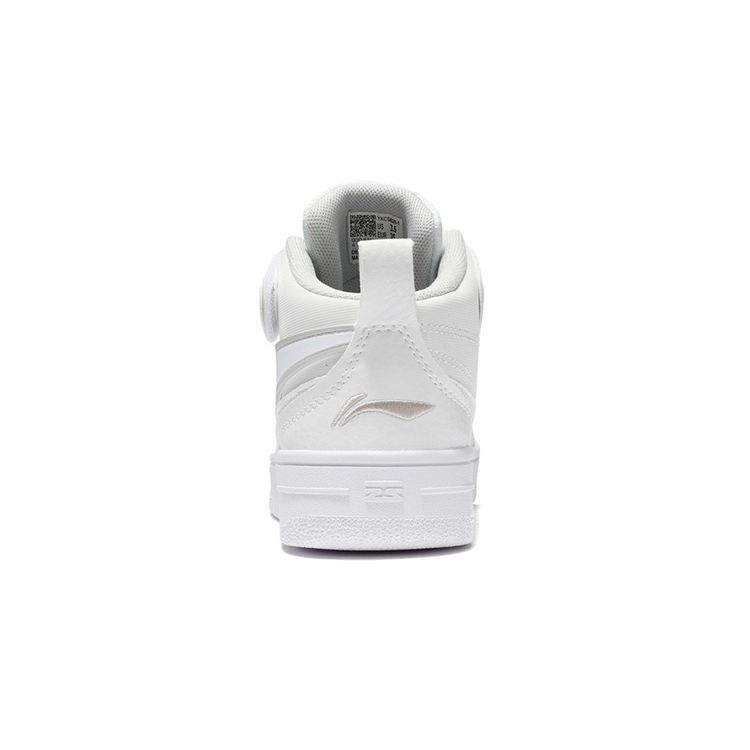 LiNing Youth Rebound Shock Absorption Wear-Resistant Mid-Top Sneakers Kids Sneakers White YKCS020-1
