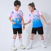 Quick-Dry Table Tennis & Badminton Clothing Set: Kids' Polo & Adult Short Sleeve