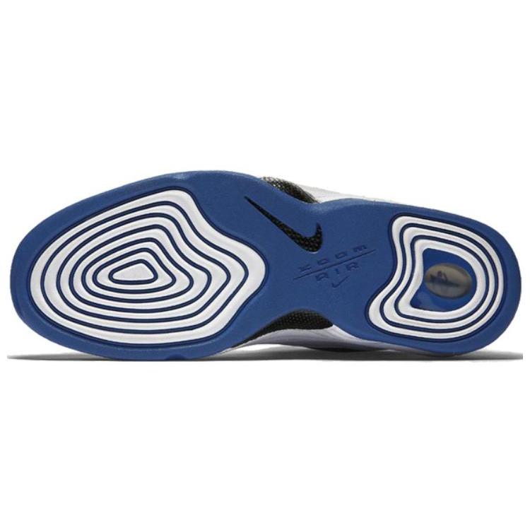 Nike Air Penny Ii Orlando 2015 333886-400