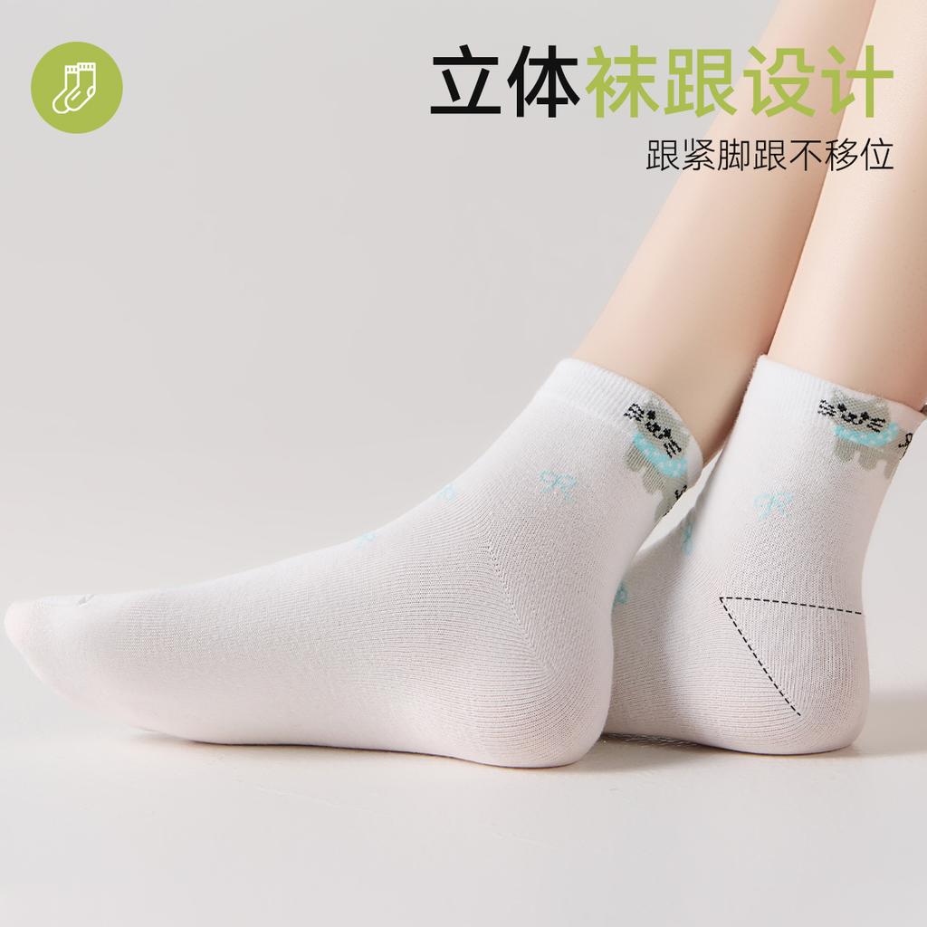 5-Pair Skin-Friendly Breathable Short Socks for Children's Spring and Summer, Cute 3D Printed Women's Socks