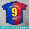 2526 Football Jerseys AC Miami Messi Barcelona Real Madrid Bellingham Mbappe Team Sports