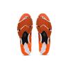 Sortiemagic Rp 6 'Schockierendes Orange' 1013A098-800