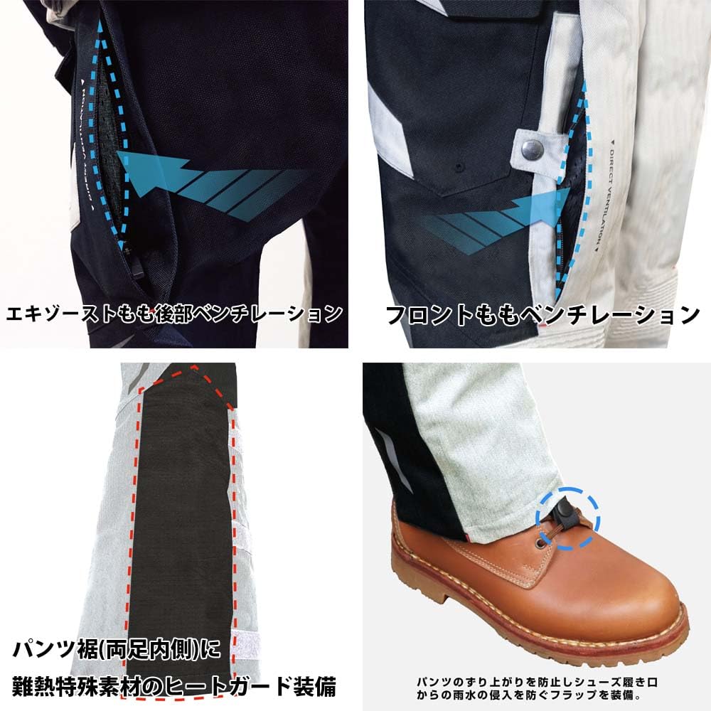 ROUGH ROAD Motorcycle Adventure Series Dualtex Adventure Herringbone Size & All-Season Pants, Silver, L, RR7108SP-SV3