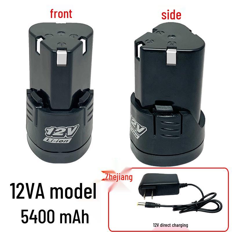 12V Rechargeable Lithium Battery Electric Screwdriver & Drill Set - Large Capacity