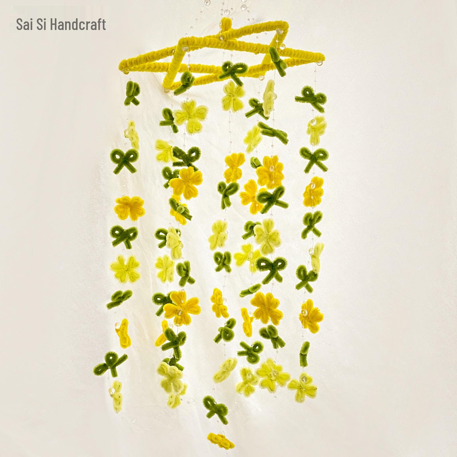 Saisi Net Celebrity Star Flower Twist Stick Wind Chime Hanging Ornament, Ins Style, K104