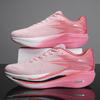 New Sports Shoes Fashionable Men's and Women's Running Shoes Marathon Full Palm Popcorn Racing Shoes Shock Absorption Training Shoes