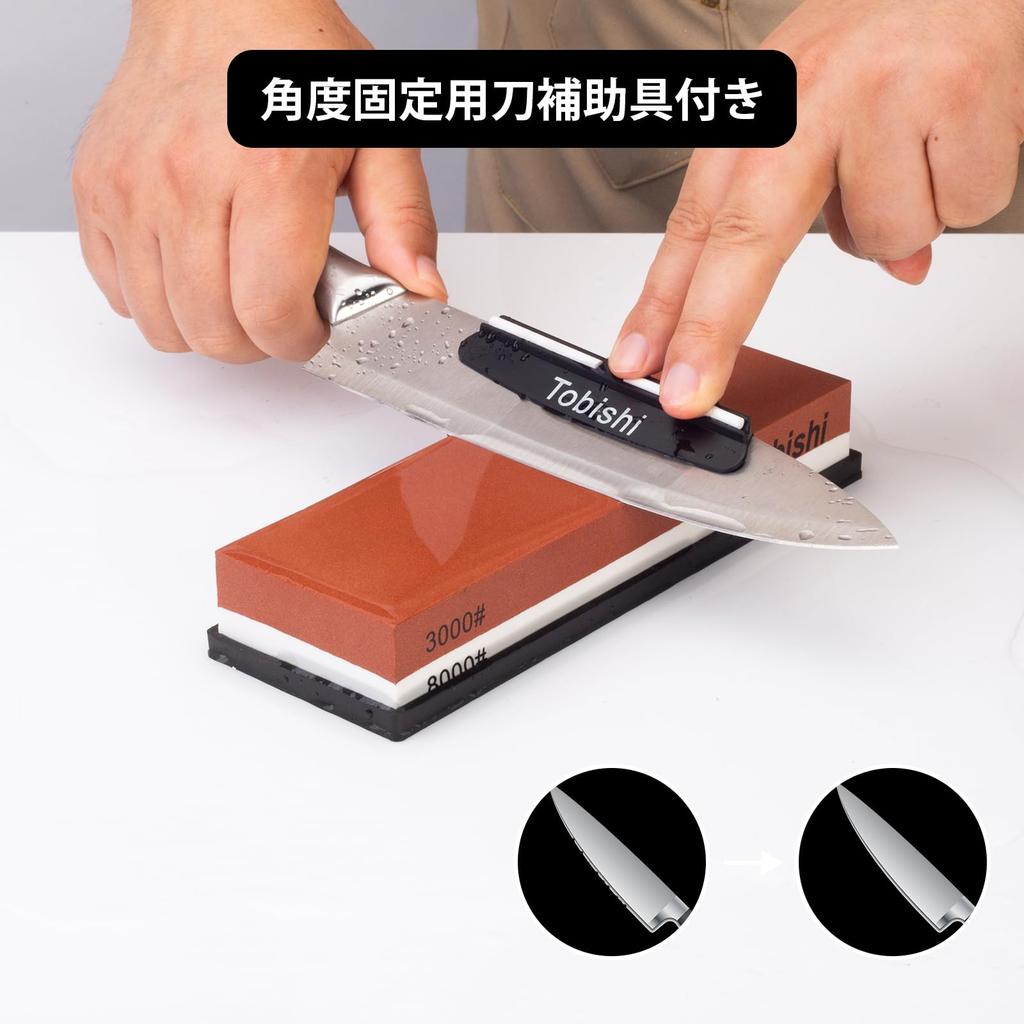 Sharpening Stone Set for 8000 grit flattening rubber angle fixing and Japanese instruction manual Knives 400, 1000, 3000, stones, double-sided