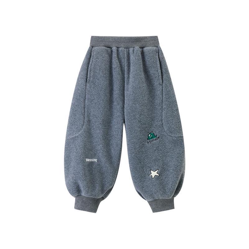 ASK JUNIOR Boys' Thermal Anti-Static Harem Pants