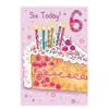 Gifts & Souvenirs – Greeting Cards