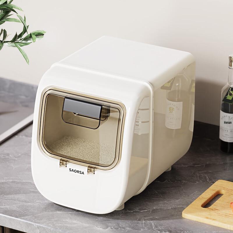 ZISIZ Dry Food Storage Bin