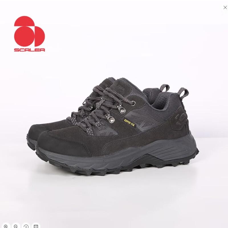 Scaler Unisex Suede Waterproof Low-Cut Hiking Shoes X9514950 36