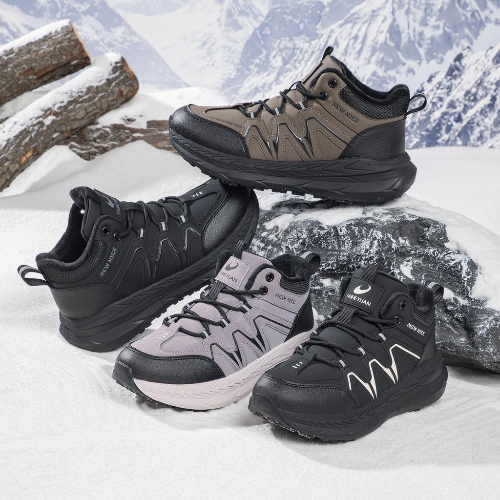 Taiheyuan Old Beijing Cloth Shoes for Winter Couples