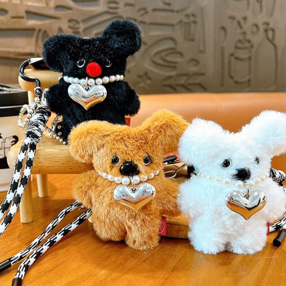 Pearl Heart Necklace Plush Dog Doll Keychains PP Cotton Dog Plush Doll Pendant  Hanging Ornaments