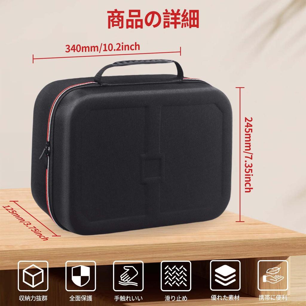 Für Switch 2 Switch Aufbewahrung Groß Switch 2 Tragen Voll Einfach zu Kann Alle von Switch 2 Spiel Kompatibel mit Switch 2 Schwarze Hülle, Tasche, Kapazität,