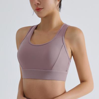 Women's High-Strength Shockproof Sports Bra with Side Support and Fixed Straps - Ideal for Running and Fitness