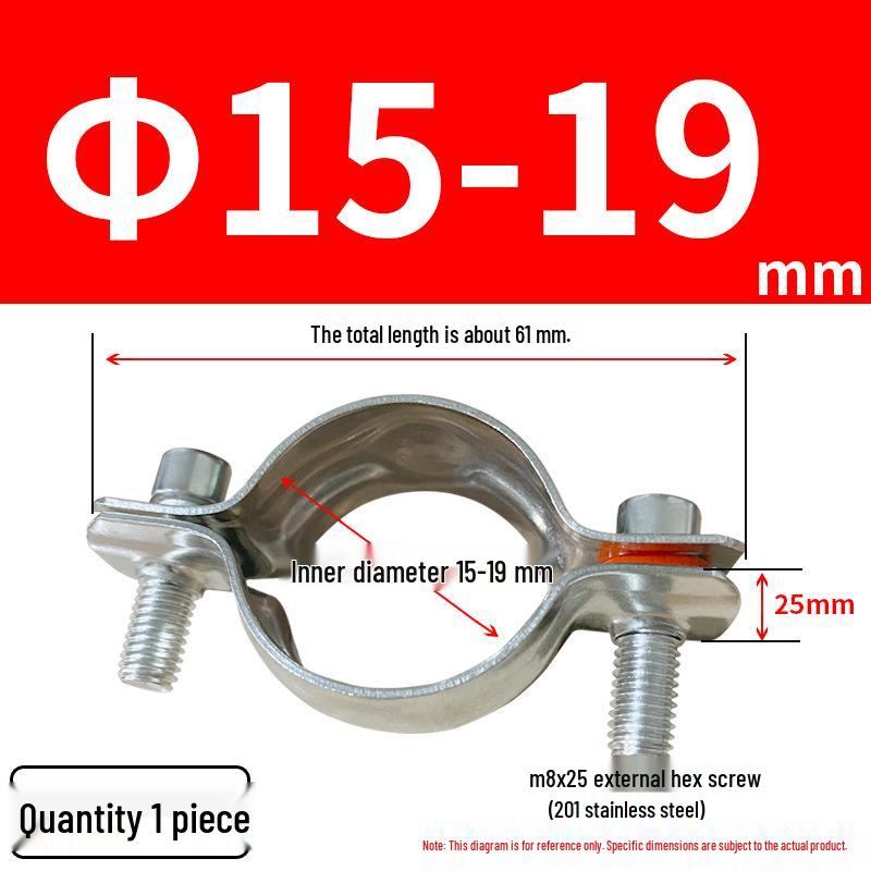 304 Stainless Steel Handleless Pipe Clamp Bracket for Hose and Drainage Systems