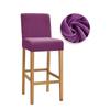 Velvet Fabric Bar Chair Covers Stretch Soft Dining Chair Covers Washable Short Back Covers Chairs For Kitchen Home Hotel Banquet