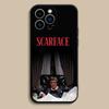 World Is Yours S-Scarfaces Phone Case Silicone Black Soft For iPhone 17,16,15,14,13,12,11,Pro,Max,Plus,E,SE4,Air,Mini