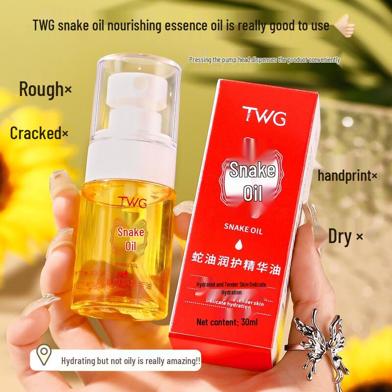 

TWG Snake Oil Hand Essence