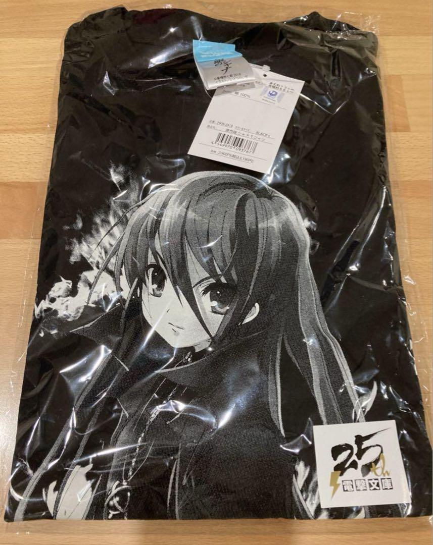 

[USED] Sold Out Shakugan no Shana Original Edition Shana T-Shirt Black L Anime