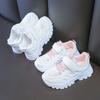 Fashion Kids Sports Shoes Breathable Comfortable Students White Shoes School Trendy 2025 New Children Running Shoes Thick Soft Sole