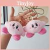 Adorable Kirby Plush Toy Cute Bag Charm Soft Doll Keychain Bouquet Small Gift