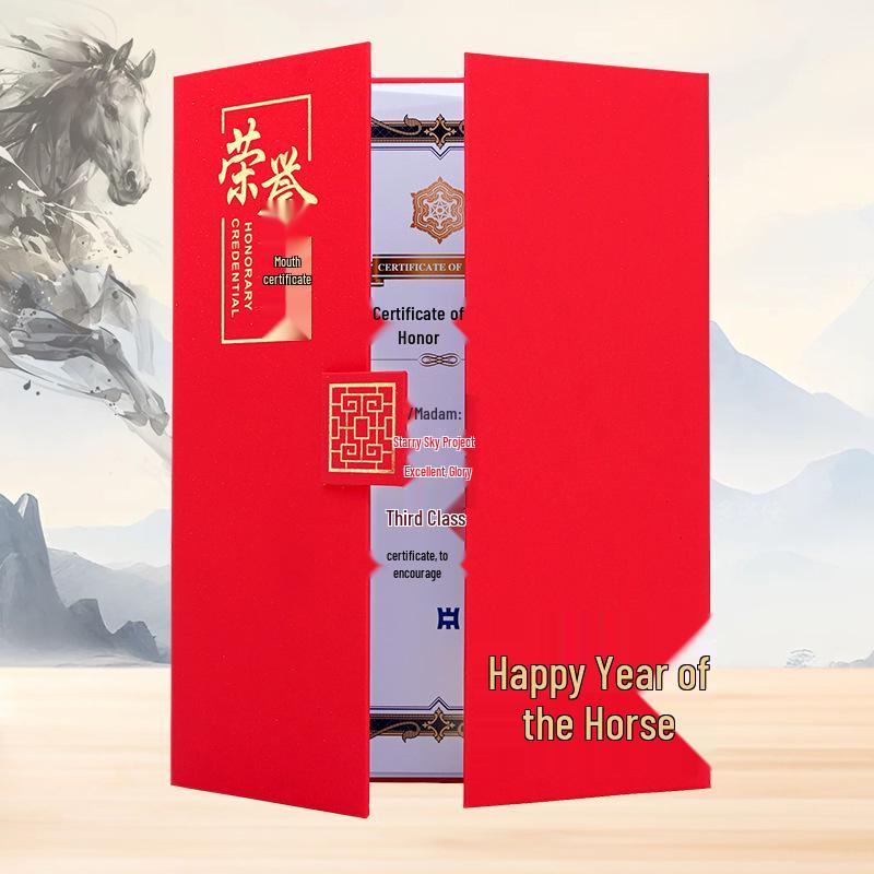 2026 Year of the Horse Custom A4 Tri-fold Award Certificate Holder for Excellent Employee