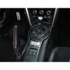 Car Accessories Fit for Subaru BRZ Toyota 86 2012-2020 Central Control Gear Shift Panel Frame Cover Trim (Carbon Fiber Style) ABS 1 PC