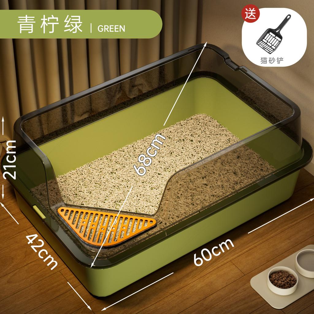 Oversized Pet Cat Litter Box, Semi-closed, Heightened and Thickened Anti-splash Cat Toilet, Easy To Clean, Bathtub Cat Toilet