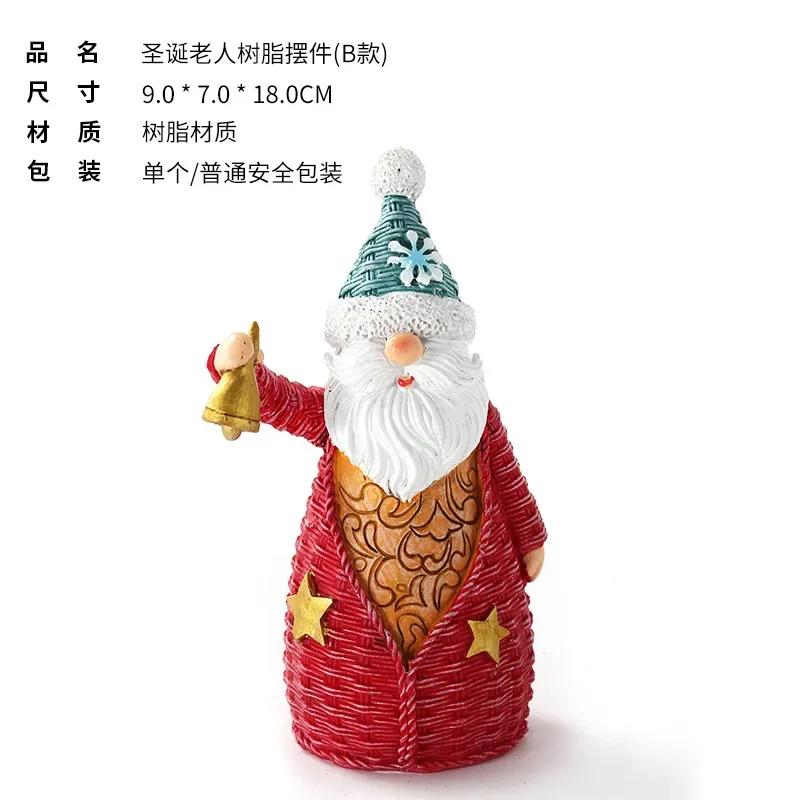 

Christmas decorations Instagram Elf ornaments Resin faceless Santa table top garden potted ornaments craft 9X7X18CM