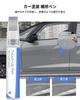 Honda exclusive color Lunar Silver Metallic (NH-830M) Touch-up pen |