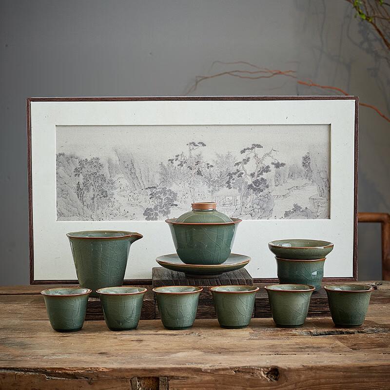 Retro Ru Kiln Blue & White Kung Fu Tea Set