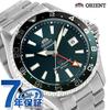 Automatic Watch ORIENT Sports Mako GMT Blue-green Dial Sapphire 20 Bar RN-BC0002E Japan Store
