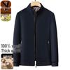 PLAYBOY Men's Pure Wool Short Business Jacket