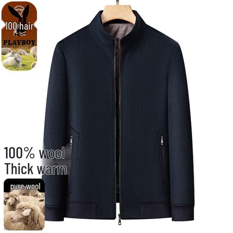 PLAYBOY Men's Pure Wool Short Business Jacket