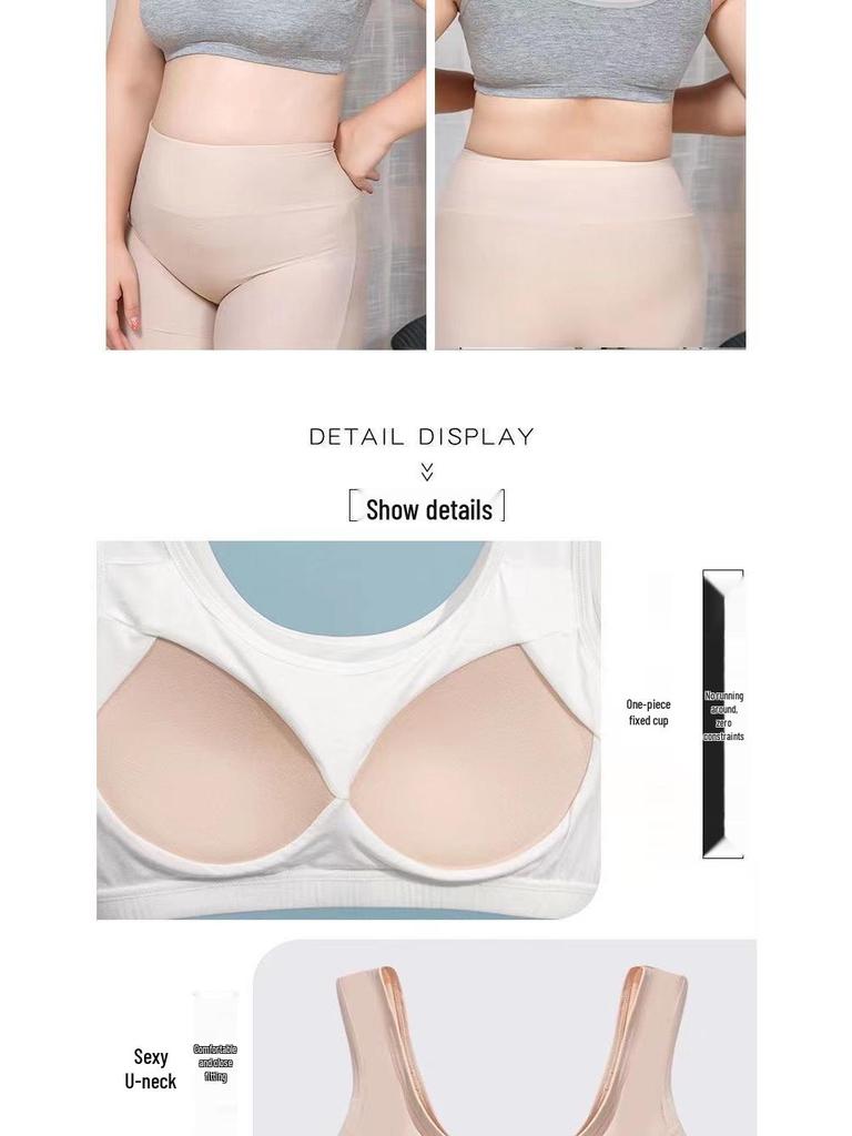 Women's Shockproof Sports Vest with Padded Bra