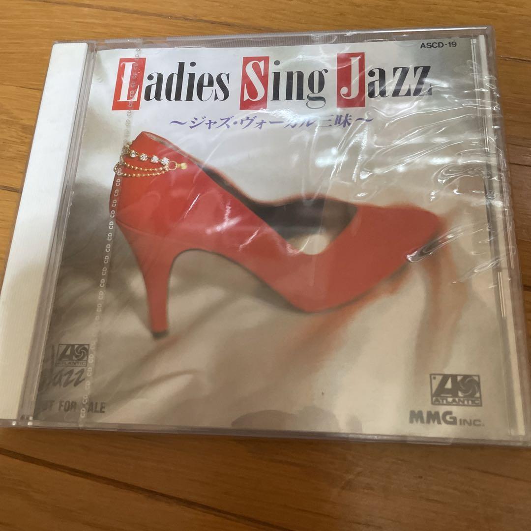 

[USED] Ladies jazz sing jazz vocals