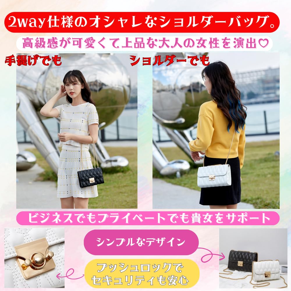 ORIJIRI Damen Umhängetasche mit Kette, Stilvolle und Niedliche Pochette aus PU-Leder (Schwarz)