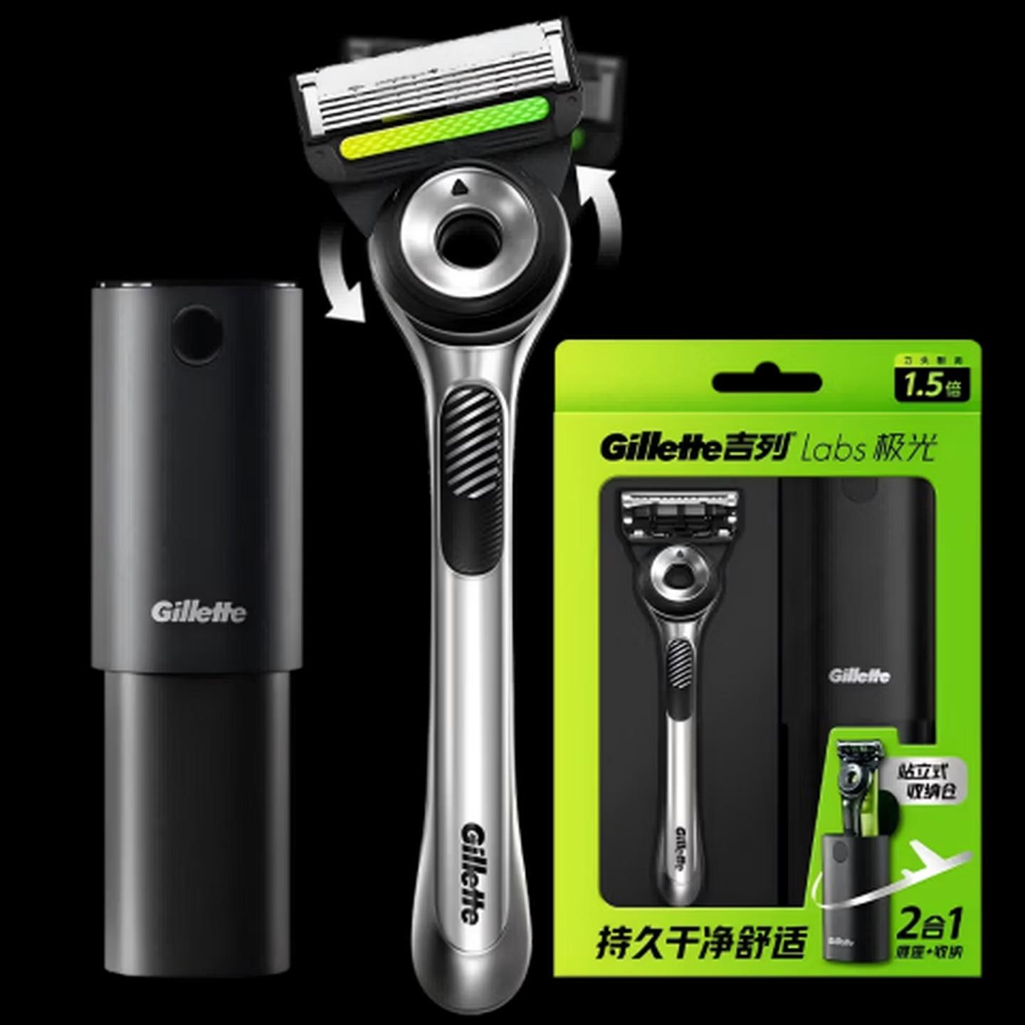 

Gillette Labs Razor 1 Blade, 1 Handle, 1 Vertical Stand Case 5 layers of nanoscale blades for a close shave down to the hair root,