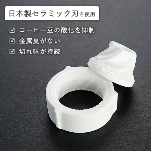 KOGU Coffee Grinder, Manual, Made in Japan, with Graduations, Ceramic Blade, Adjustable Coarseness, Coffee, Outdoor, Camping, Clear, Black, Tsubame-Sa