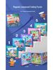 Large Magnetic Puzzle for Early Childhood Education - Suitable for 2-6 Year Olds, Boys & Girls