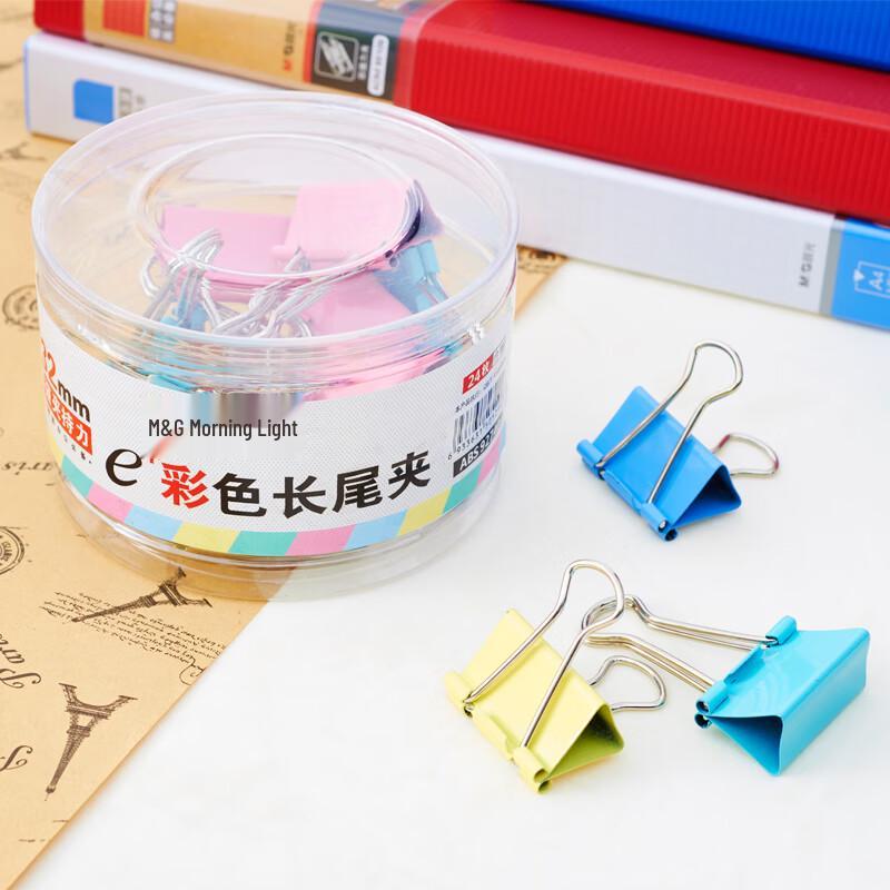 M&G Eplus Assorted Binder Clips