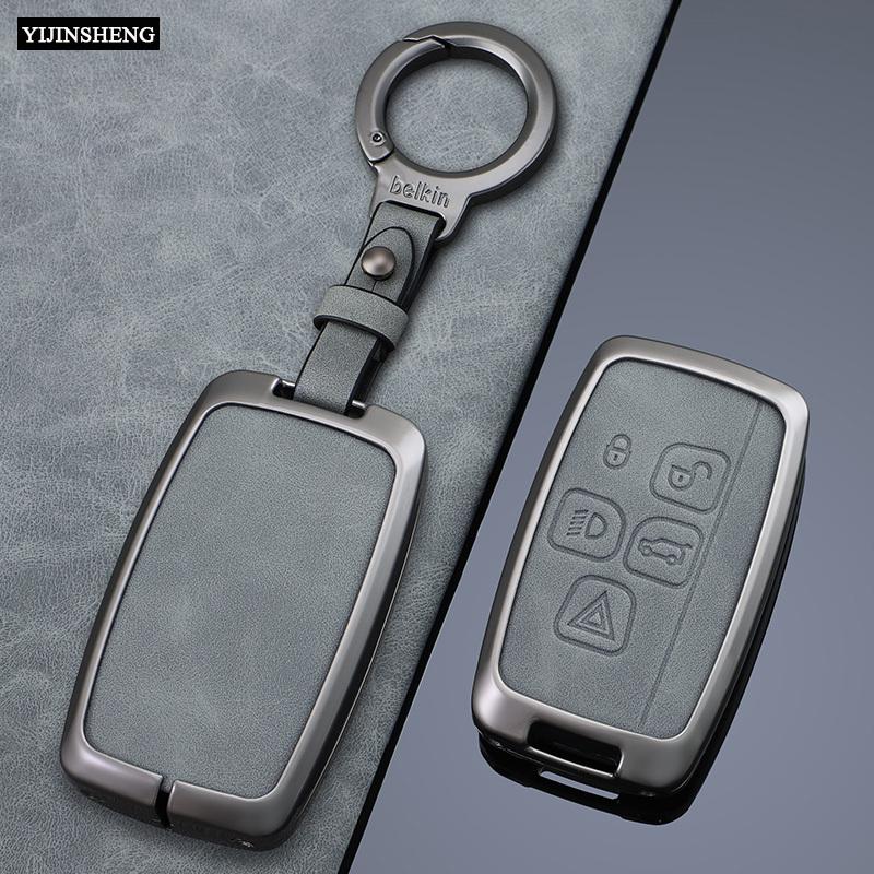 Zinc Alloy + Leather Car Key Case Cover for Land Rover Range Rover Evoque Sport Freelander Discovery Velar for Jaguar XE XF XJ