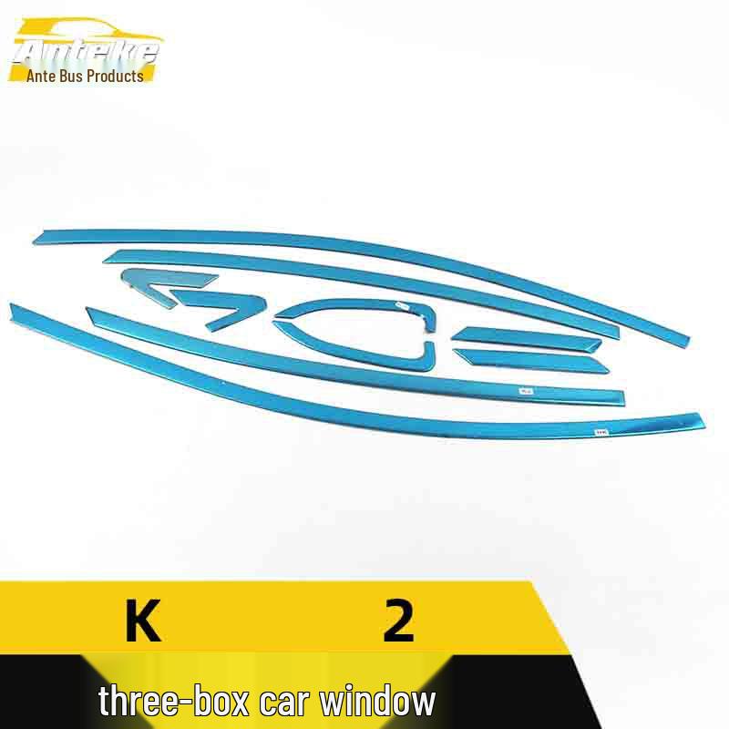 K2 Sedan Stainless Steel Window Trim Anti-Scratch Strips