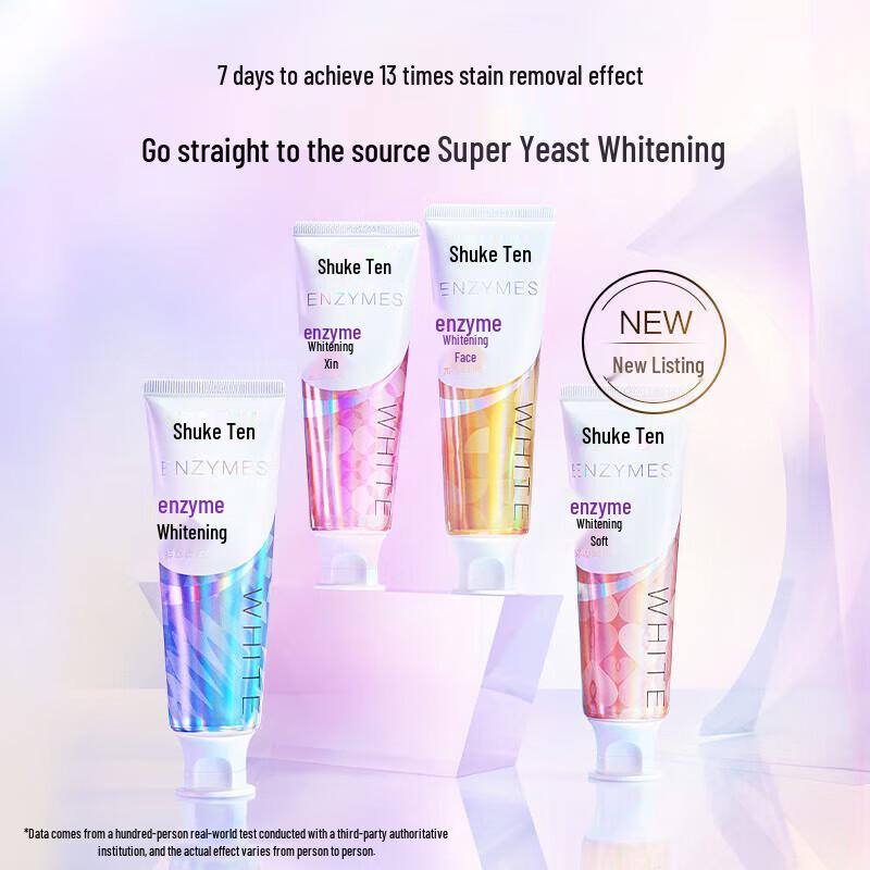Shuke Whitening Enzyme Toothpaste